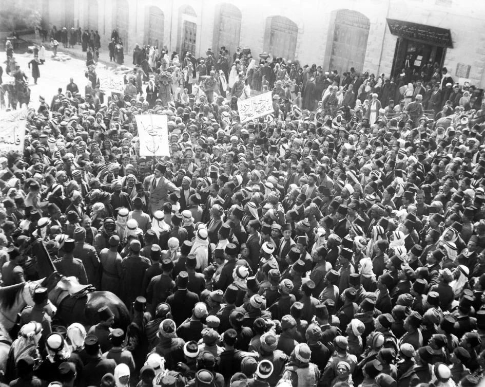 An Arab anti-Zionist demonstration outside the Damascus Gate in Jerusalem on March 8, 1920. (Shutterstock)