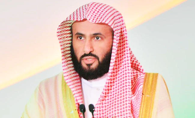 Commercial courts to boost investment in Saudi Arabia