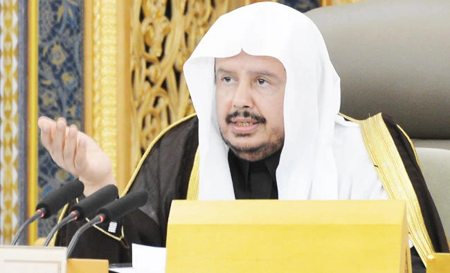 Abdullah Al-Asheikh