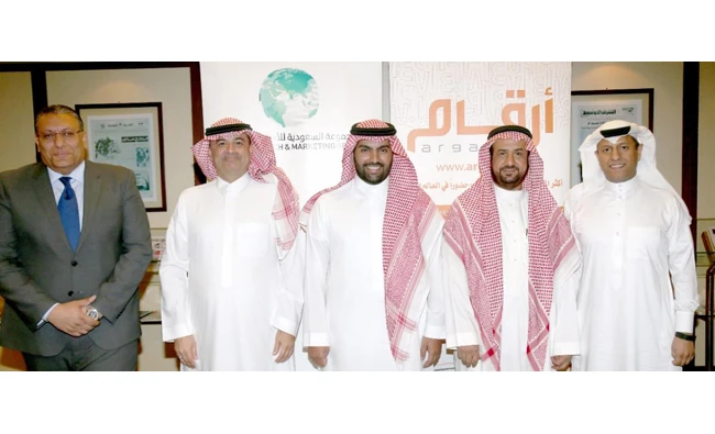 Saudi Research and Marketing Group acquires stake in financial media service Argaam