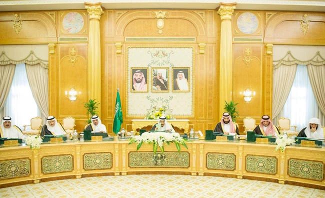King Salman chairs the Cabinet session in Riyadh on Tuesday. (SPA)