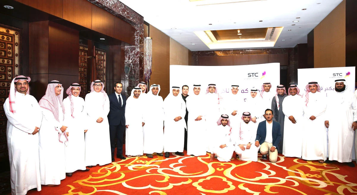 The forum was attended by Khaled Biyari, STC Group CEO, and other STC officials.