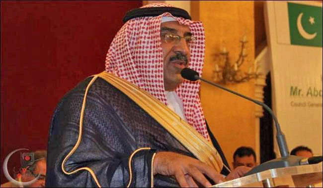 Consul General Mohammad Abdullah Abdul Daim. (Twitter photo)