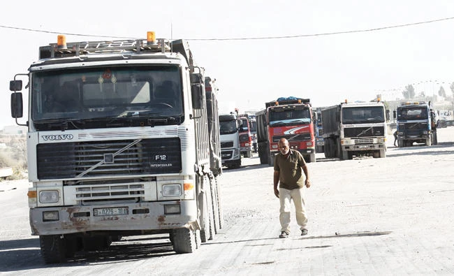 Palestinians of Gazan origin worried about possible travel restrictions