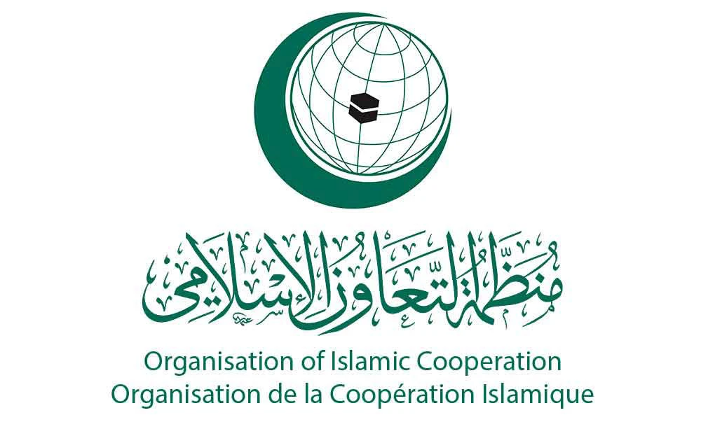 OIC to hold forum on media role in combating hate speech
