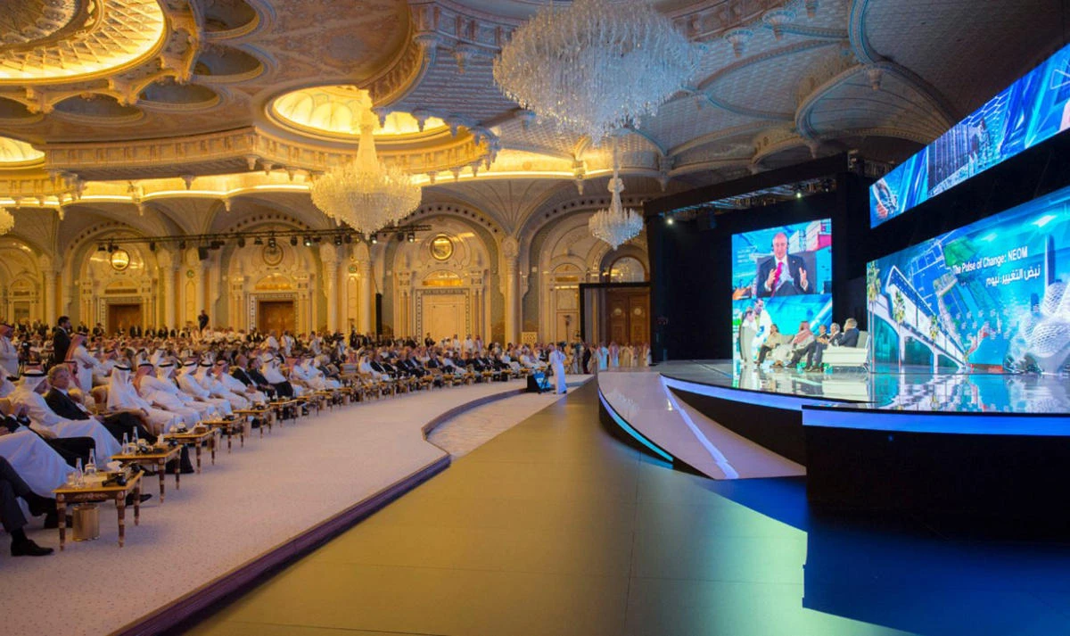 Saudi Arabia's PIF aims to manage over $400 bln in assets by 2020." (SPA)
