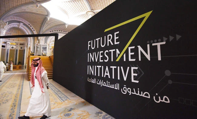 Key tools for countries to attract business, tourism and investment discussed at Riyadh conference