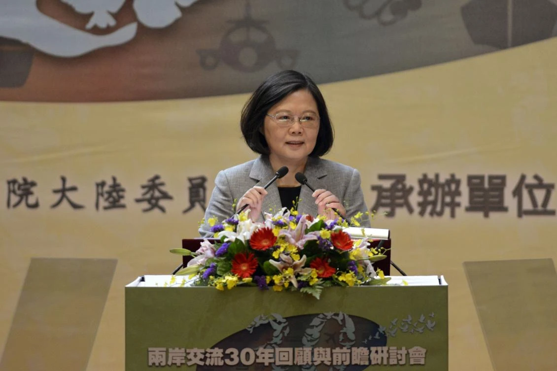 Taiwan’s President Tsai Ing-wen speaks during a conference between Taiwan and China relations organized by Taiwan’s Mainland Affairs Council (MAC) in Taipei on October 26, 2017. (AFP/Sam Yeh)