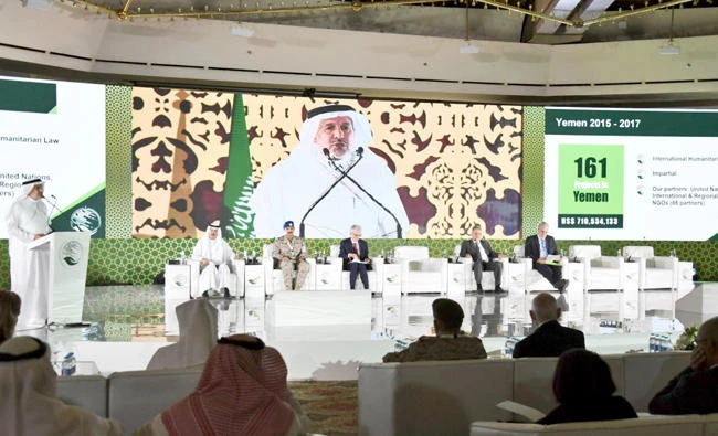 KSRelief General Supervisor Abdullah Al-Rabeeah addresses a high-level meeting in Riyadh on Sunday.