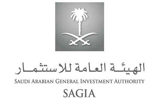 US, Saudi Arabia join forces on public procurement reform