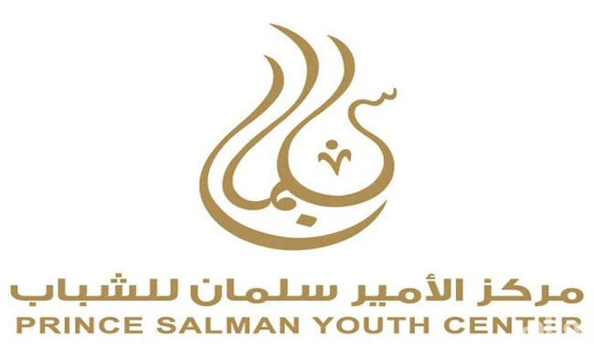King Salman Youth Center launches volunteering contest for Saudi students abroad
