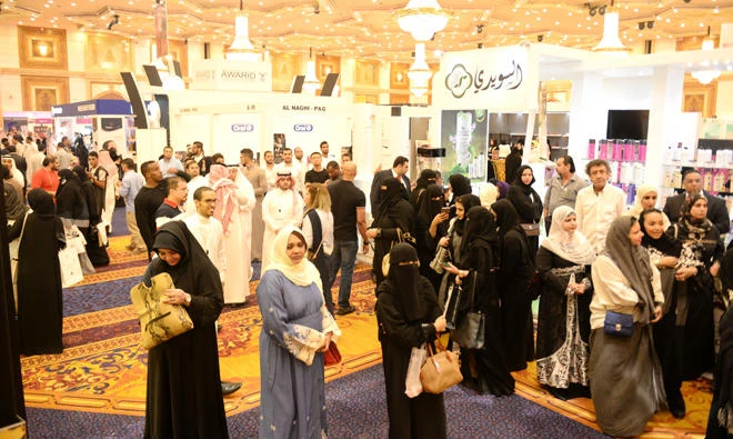 Visitors at the Saudi Health and Beauty Show.