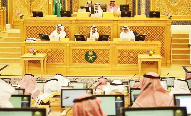 The Shoura Council holds its ordinary session in Riyadh on Tuesday. (SPA)