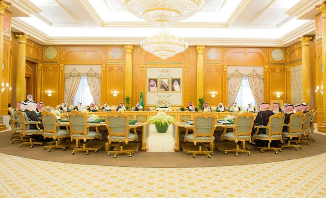 The Cabinet hailed the efforts being exerted by the Presidency of State Security to discover and prevent the financing of terrorism. (SPA)