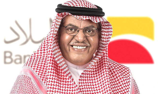 Bank Albilad Chairman Abdulrahman I. Al-Humaid