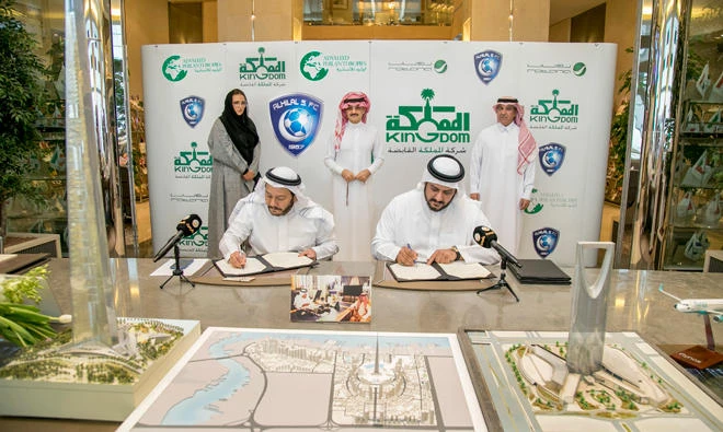 The signing took place in the presence of Prince Alwaleed, Prince Nawaf bin Saad, chairman of Al-Hilal Club, Talal bin Ibrahim Almaiman, CEO of Kingdom Holding, Nada Alsugair, executive director, finance and administration, Princess Lamia bint Majed Alsaud, secretary general of Alwaleed Philanthropies,
and Turki Alshabana, CEO of Rotana Broadcast.