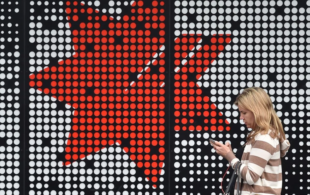 One-off restructuring costs, related to the redundancies, amounting between A$500 million and A$800 million are expected to appear in the National Australia Bank’s first-half results next year. (AFP)