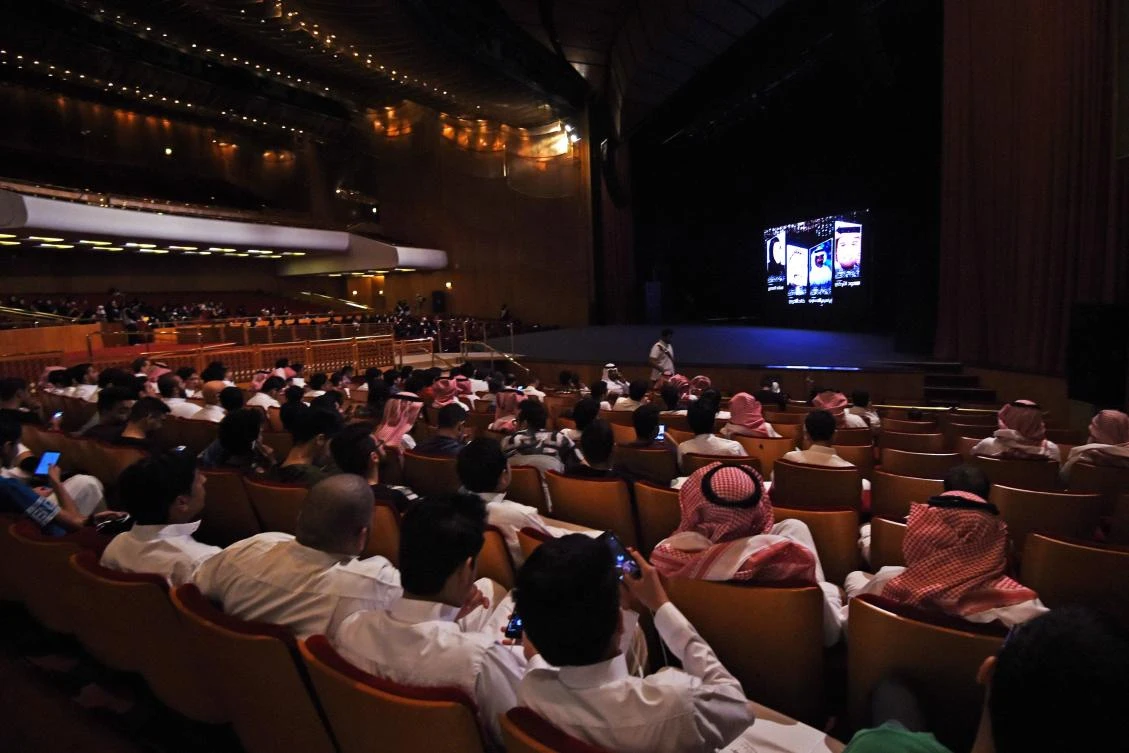 Saudis attend the "Short Film Competition 2" festival on October 20, 2017, at King Fahad Culture Center in Riyadh. General Authority for Entertainment is supporting a stand-up comedy competition in Tabuk. (AFP)