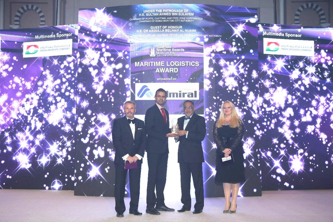 Tusdeer Bonded & Re-export Zone was awarded the Seatrade Maritime Logistics Award 2017 during a special ceremony held in Dubai.