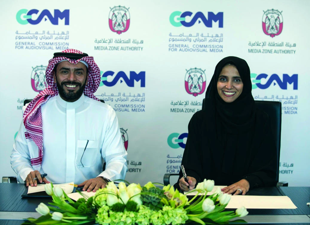 Maryam Al-Mheiri and Redha Al-Haidar signed the agreement. (twofour54)