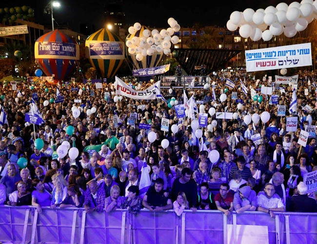 Thousands of Israelis mark 1995 Rabin assassination