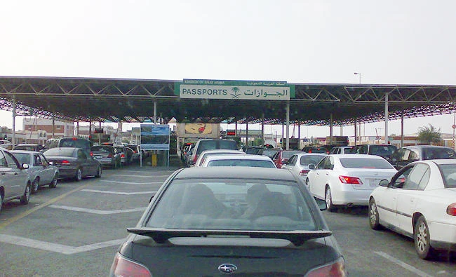 3 hours wait to enter Bahrain on payday weekend