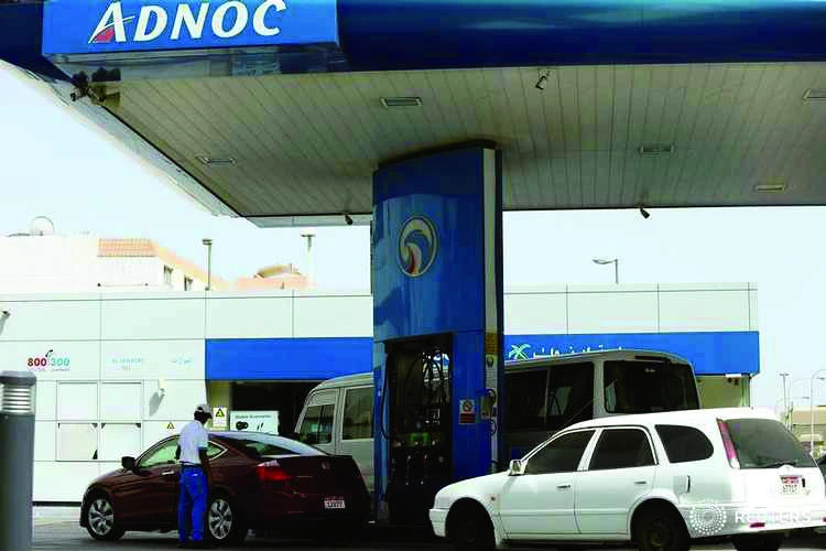 ADNOC is also preparing an initial public offer of shares in its fuel-retail business. (Reuters)