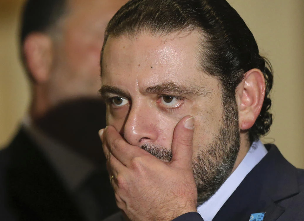 Former Lebanese Prime Minister Saad Hariri (AP/Hussein Malla, File)