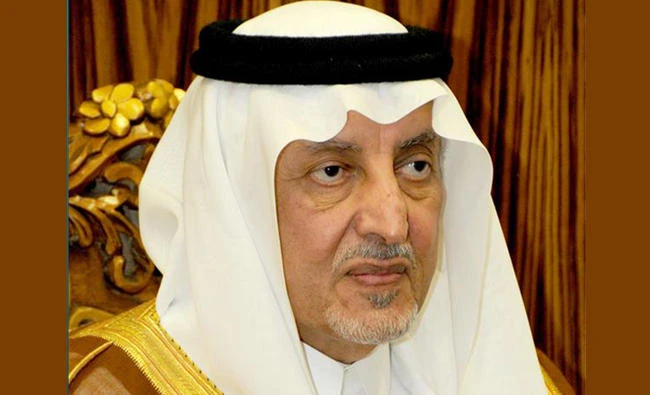 Prince Khalid Al-Faisal