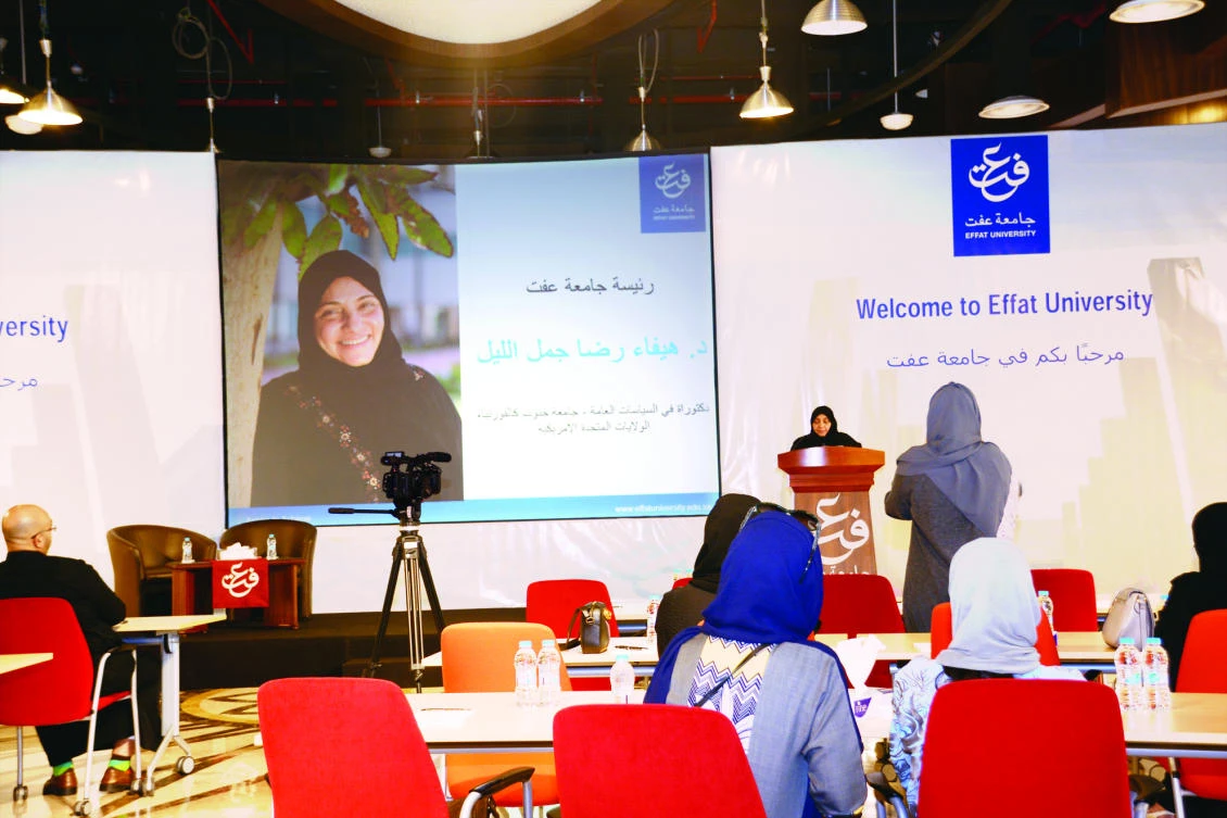 Effat University focuses on investing in scientific research