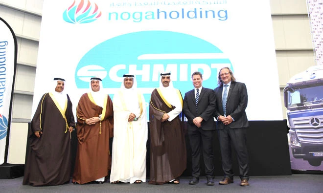 The new joint venture facility, Schmidt Logistics Bahrain, was inaugurated on Wednesday.