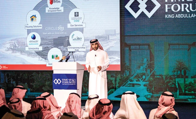 Fahd Al-Rasheed, managing director and chief executive officer of KAEC, presented the economic city’s strategic vision at the Time Forum on Wednesday. (AN photo by Huda Bashatah)