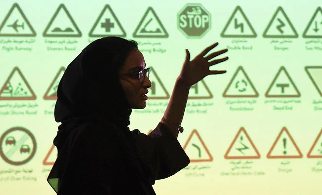 King Abdul Aziz University and traffic police to open joint women’s driving school