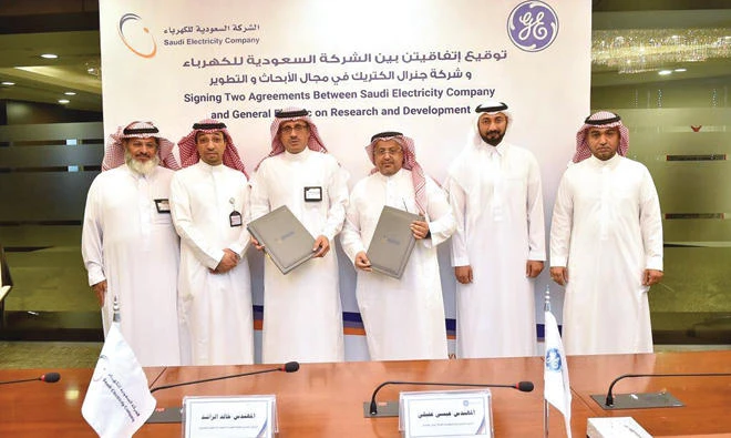 The two agreements are part of SEC’s ongoing collaboration with GE to promote R&D in the power generation sector.