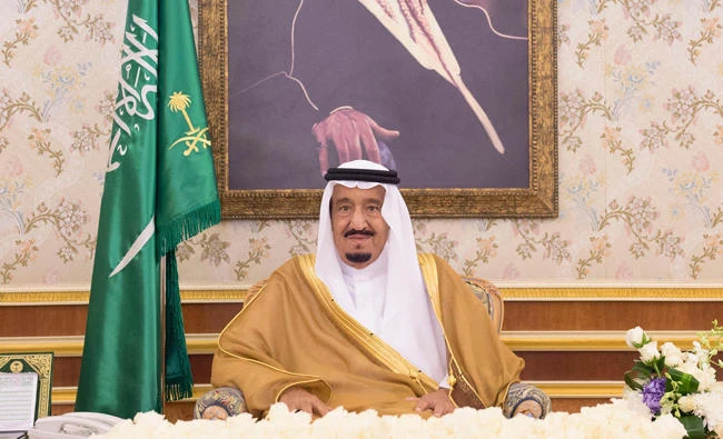 King Salman. (SPA)