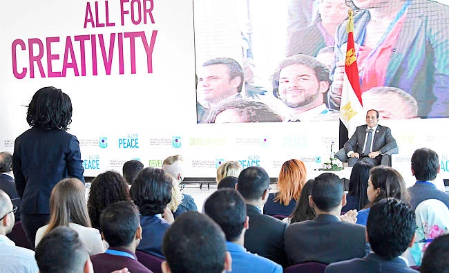 Role of youth in confronting global issues highlighted at World Forum in Egypt