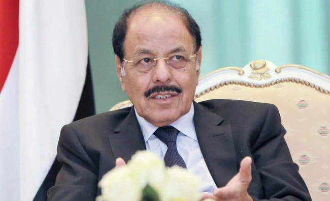 Ali Mohsen Saleh