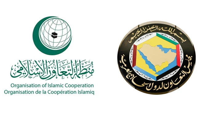 OIC, GCC strongly condemn Iranian attacks on Bahrain oil pipeline