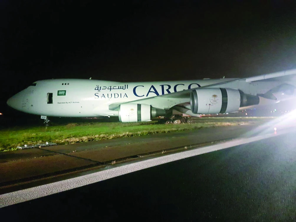 Saudia Cargo flight SV916 skids off runway at Maastricht airport. (Photo courtesy: Saudia Cargo)