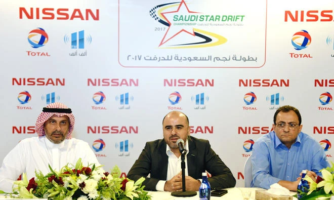 Abdullah Bakhashab, Abdullah Sobh and Tarek Turk address a press conference before the start of the 4th Saudi Star Drift Championship.
