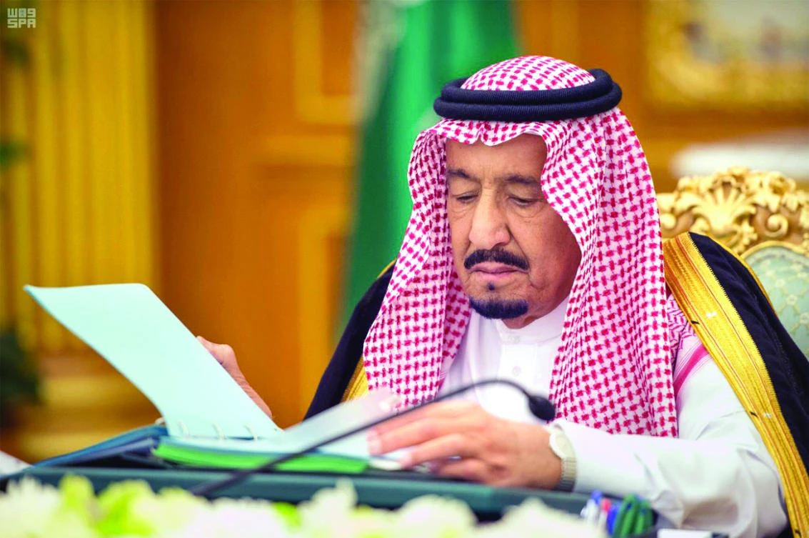 King Salman chairs the Cabinet session in Riyadh on Tuesday. (SPA)