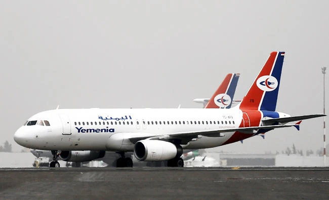A Yemenia Airways Airbus A320 aircraft is pictured at the Sanaa Airport, in this file photo taken on March 28, 2015. (REUTERS)