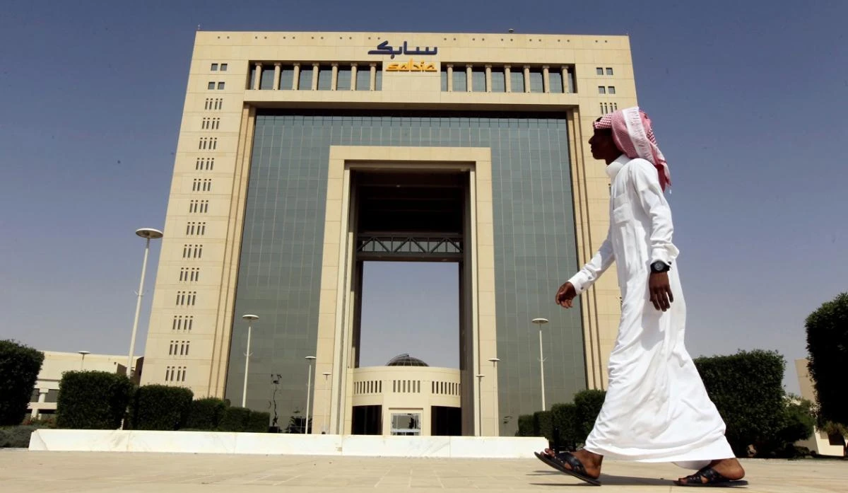 A man walks past the SABIC headquarters in Riyadh, Saudi Arabia. (Reuters)