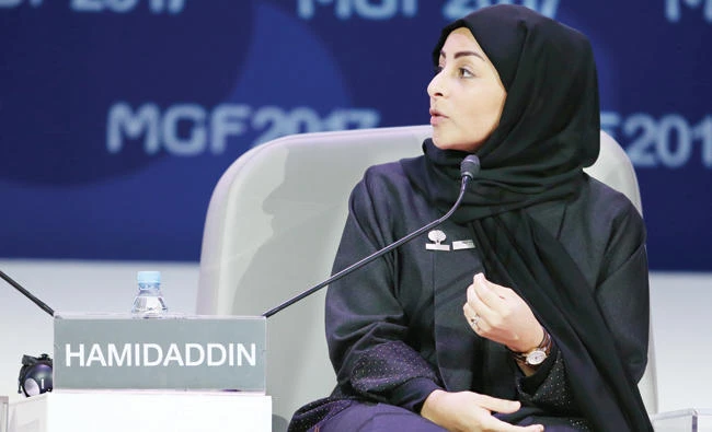Prof. Shaima Hamidaddin, executive manager of Misk Foundation, speaks at the forum. (AN photo)