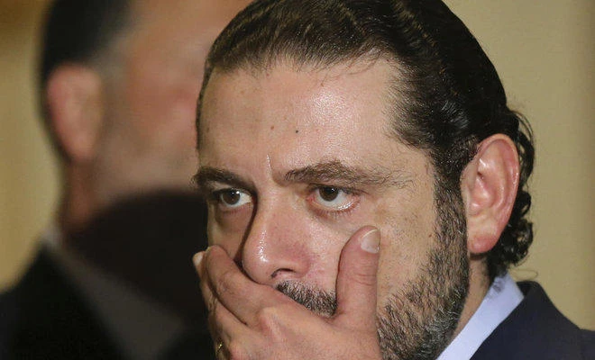 Former Lebanese Prime Minister Saad Hariri (AP)