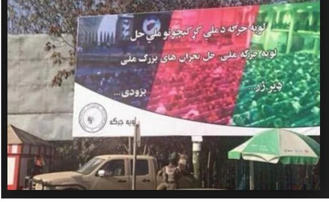 Afghan government bars officials from meetings seeking Loya Jirga