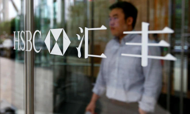 HSBC is one of the few global banks to still hold a substantial stake in a Chinese bank. (Reuters)