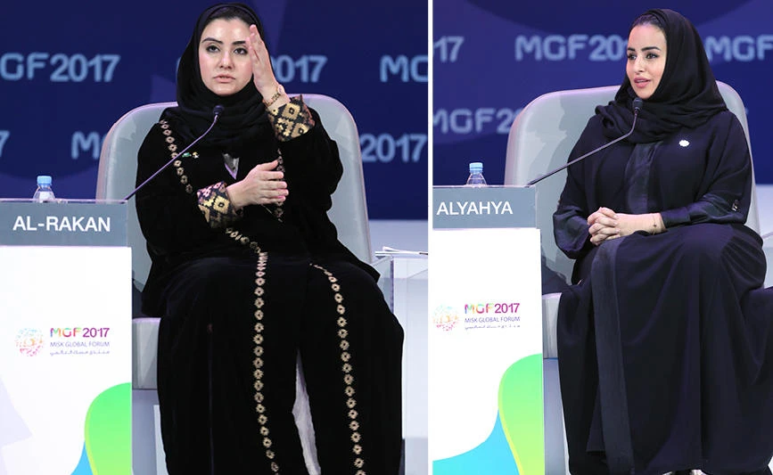 Nouf Al-Rakan (left) and Deemah Al-Yahya.