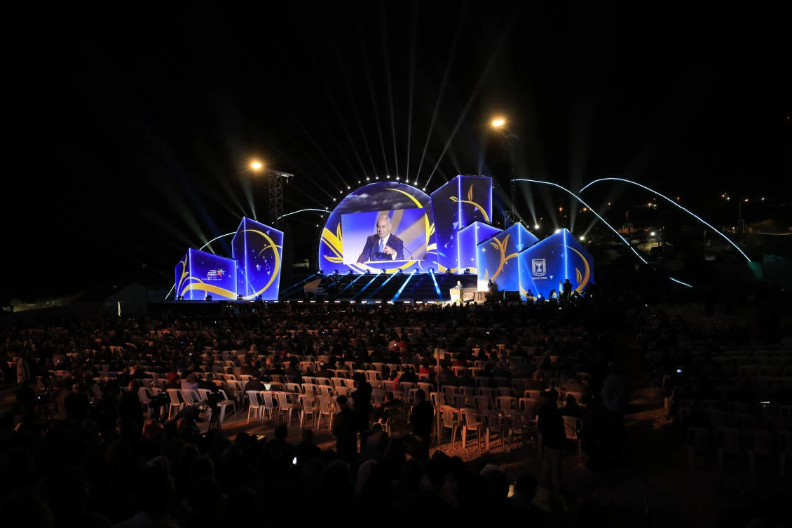 In this Sept. 27, 2017 file photo, Israeli Prime Minister Benjamin Netanyahu speaks during a ceremony marking 50 years since Israel captured the West Bank and other territories in the 1967 Mideast war, in Gush Etzion settlement in the West Bank. Gush Etzion junction, next to a major Israeli settlement in the southern West Bank, has been the site of a series of violence lately. (AP Photo/Tsafrir Abayov, File)