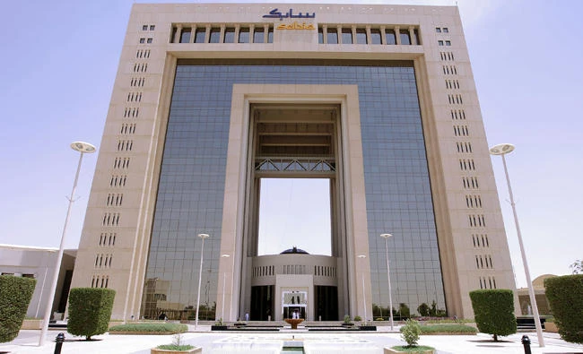 A general view taken on July 19, 2009 shows the headquarters of Saudi Basic Industries Corporation (Sabic) in Riyadh. (AFP)